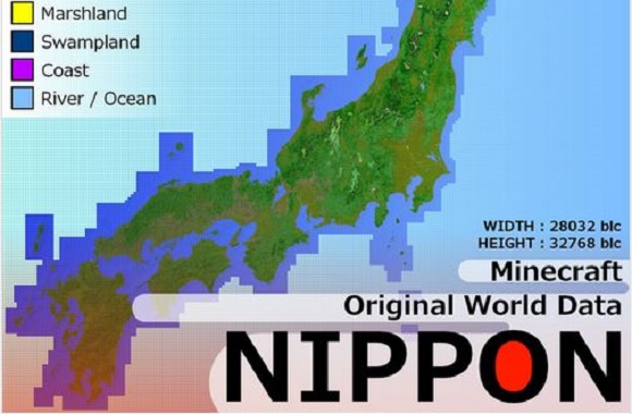 The Internet Reminds Us How Cool It Is With This Minecraft Recreation Of The Japanese Islands Soranews24 Japan News