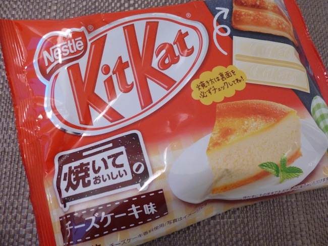 Baked Cheesecake Flavor photo by Sora News 24