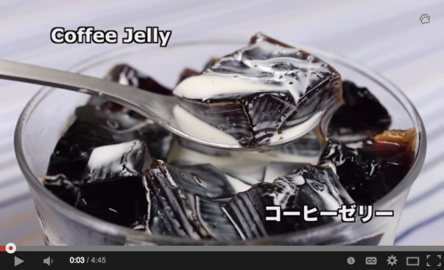 Coffee Jelly: The Japanese treat that’s surprisingly easy to make
