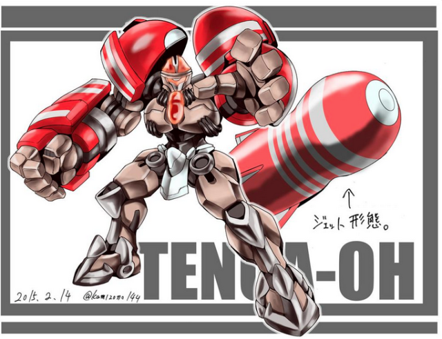 Tenga toy-themed robots take over Valentine’s Day 【Pics】