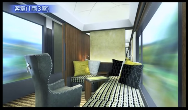 Famed sleeper train to be retired, turned into luxury mobile hotel “Twilight Express Mizukaze”