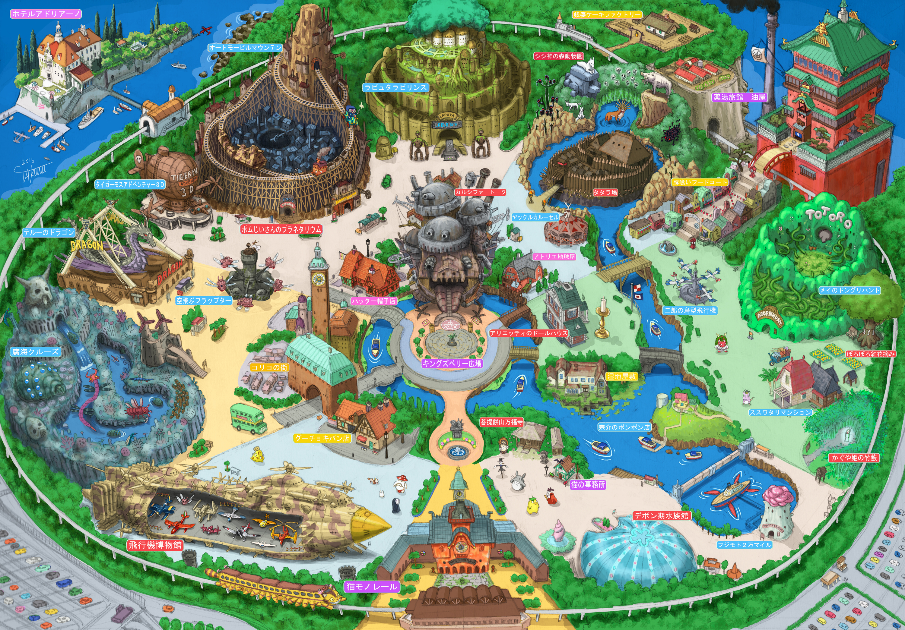 This amazingly detailed theme park map is what Tokyo Ghibli Land would look  like | SoraNews24 -Japan News-