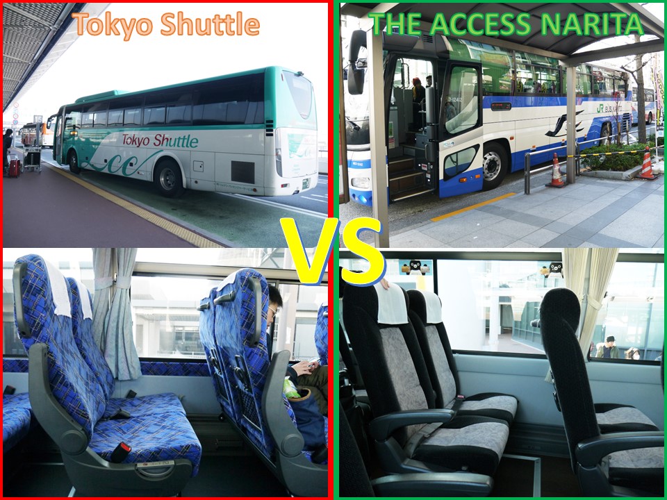 Narita Airport shuttle buses Cheaper than the train, but which bus is