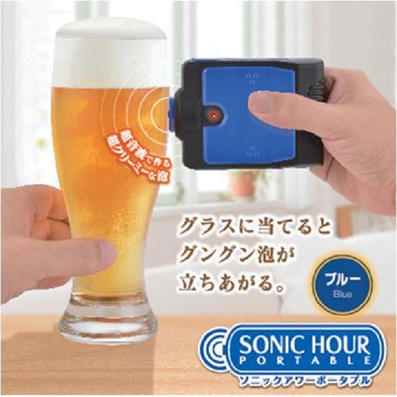 Sonic Hour series returns with new portable device to make your beer foamy no matter where you go