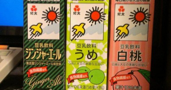 Ginger Ale Flavoured Soy Milk Sneaks Into Stores In Japan Soranews24 Japan News