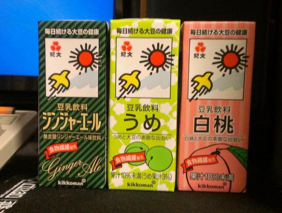 Ginger Ale-flavoured soy milk sneaks into stores in Japan