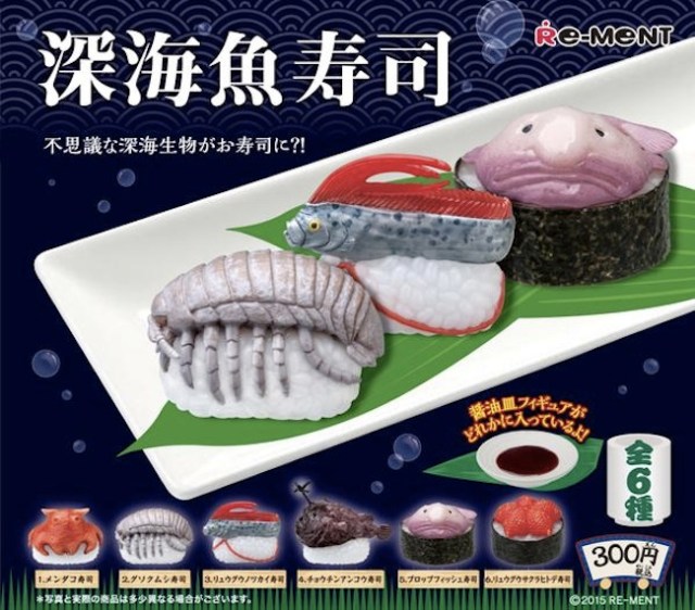 Creepy or cute? Come face to face with deep sea creatures as gachapon sushi toys!!