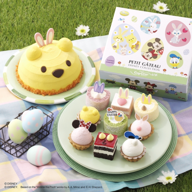 Disney characters cosplay as adorable edible Easter bunnies for cake maker Cozy Corner