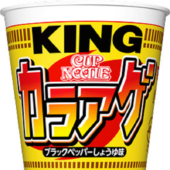 Fried chicken teams up with instant ramen in this cup of noodles fit for a king