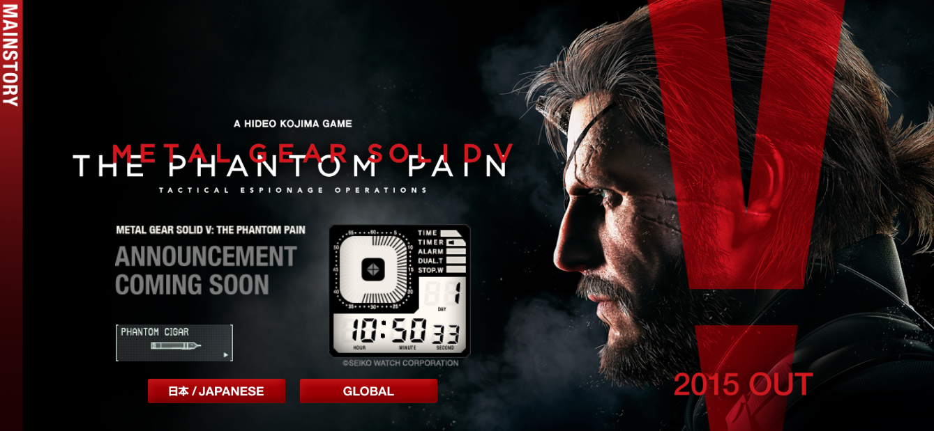 Is Metal Gear Solid V finally getting a release date? Mysterious countdown  appears on website | SoraNews24 -Japan News-
