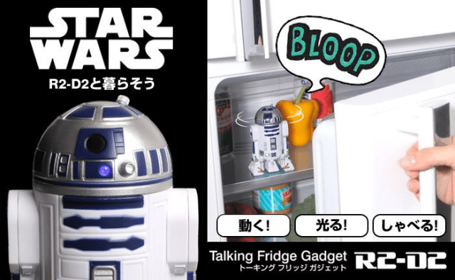 R2-D2 is ready to chill with your groceries as a cool talking Star Wars fridge droid 【Video】