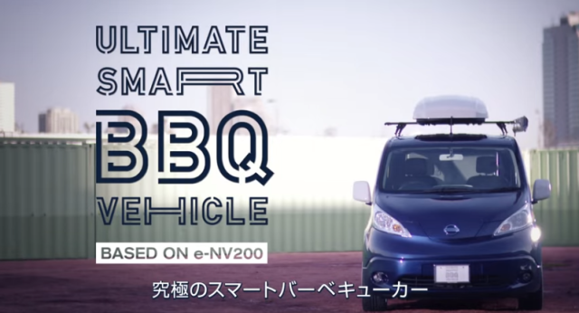 Nissan unveils “smart BBQ” car that comes with a drone, karaoke machine, mist shower…and a grill
