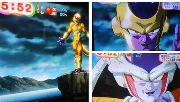Super Frieza looks pretty blinged out in newest Dragon Ball Z film