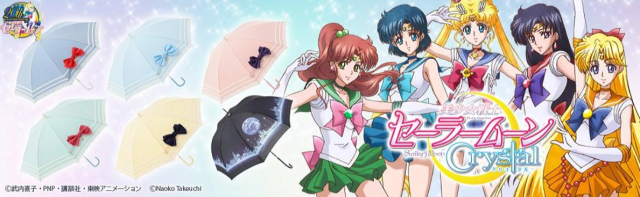 Pretty Guardian Sailor Moon will guard you from the rain with new line of anime umbrellas