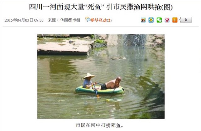 There’s something fishy about that catch! People in Chinese city urged not to eat floating carp