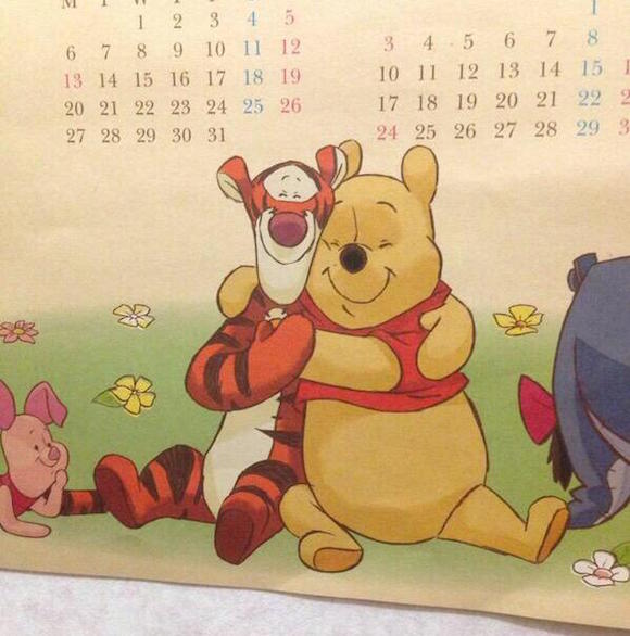 Japanese netizens traumatized by creepy Pooh calendar