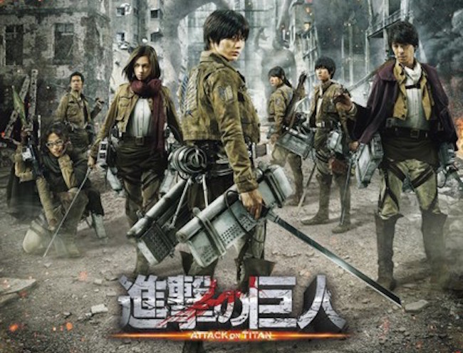 Ataque Dos Titãs — Pôster oficial do segundo filme, Shingeki no