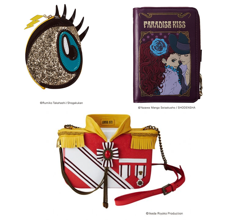 Anna Sui's new manga accessory collection includes anime eye pouches and  torso bags | SoraNews24 -Japan News-