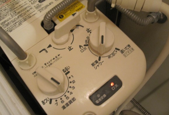 Japan's awesome, eco-friendly, old-school water heaters (and how