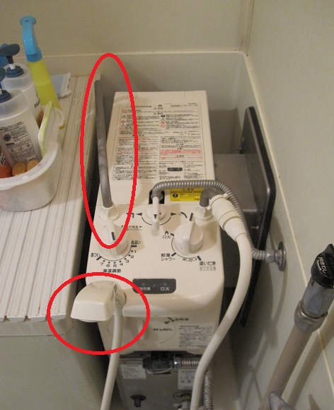 Japan’s awesome, eco-friendly, old-school water heaters (and how to use ...