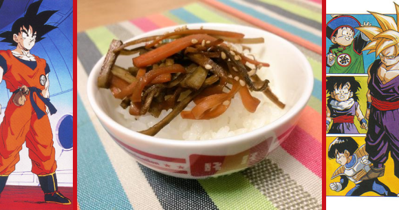  Un fanático del anime descubre la receta del tazón de arroz para padres e hijos de Dragon Ball Z