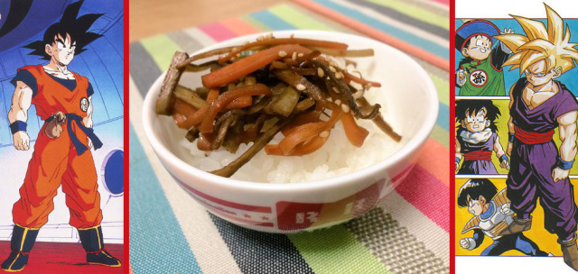 Anime fan stumbles across the recipe for Dragon Ball Z Parent and Child Rice Bowl