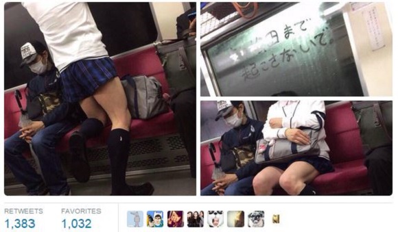 “Sleeping angel” in a high school uniform trolls Japanese train passengers and Internet users