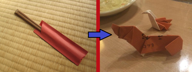 Origami at the dinner table! How to make cranes and doggies out of your chopstick sheath