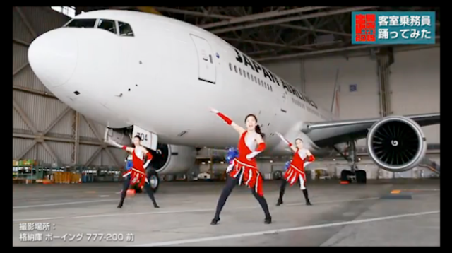 Japan Airlines attendants dance to Hatsune Miku