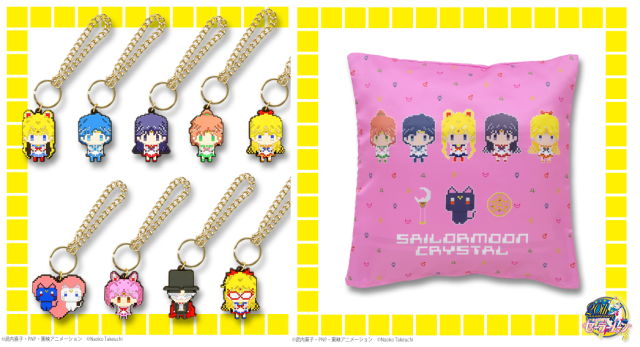 New Sailor Moon merch goes old school as the magical girls turn into eight-bit pixel art