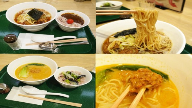 Vegetarian ramen in Tokyo? Not only is it available, it’s apparently pretty great too!