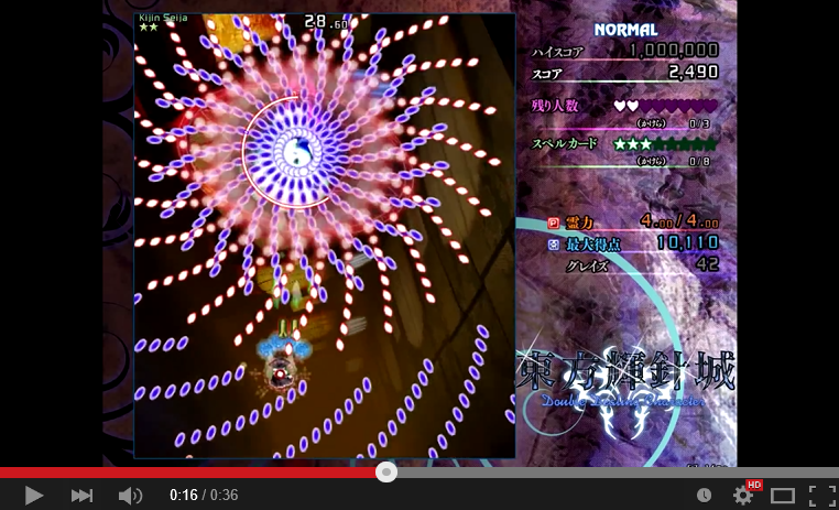 touhou bullet hell