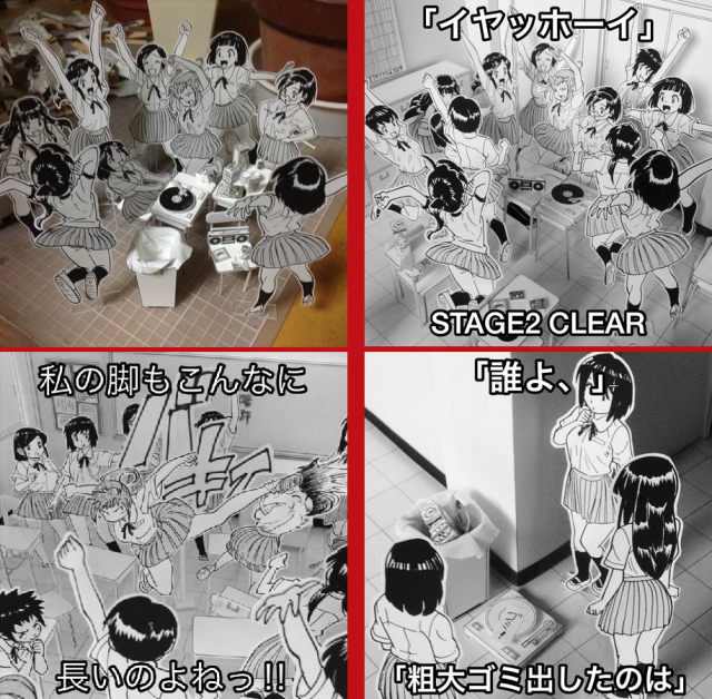 Manga goes 2.5-D with artist’s awesomely clever paper cutout photography 【Photos】
