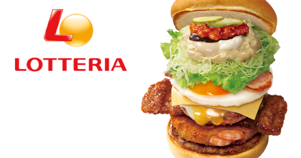 Truth in advertising: Lotteria’s monstrous Burger with Everything on It ...