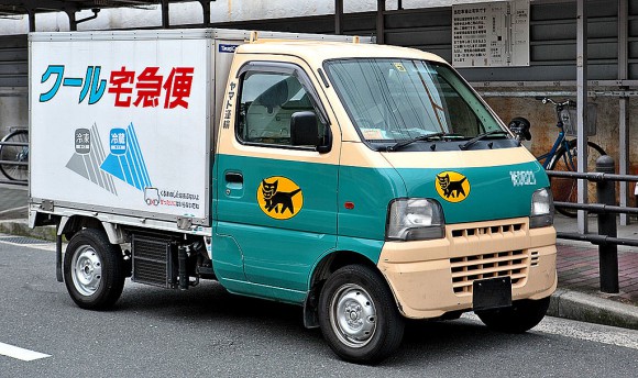 Tennen Delivery.