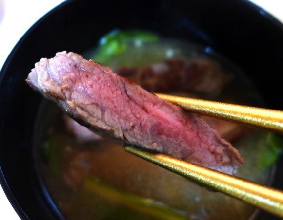 Our reporter tries an English take on a Japanese classic: Miso soup ...