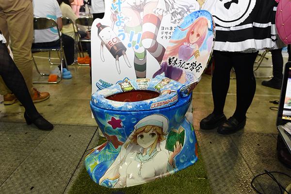 Japanâ€™s poop lovers take pooping to the next level with â€œpainful