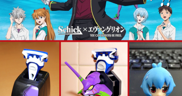 Evangelion razor stands being given away as Gendo shaves for the first ...