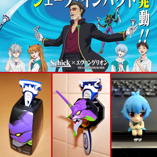 Evangelion razor stands being given away as Gendo shaves for the first time in years in new video