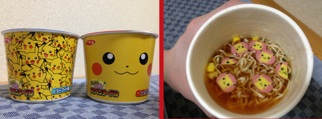 Pikachu instant ramen costs less than a buck, would be awesome even without the free stickers