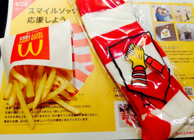 Want socks with that? McDonald’s Japan attempts to win customers with fast food, toasty feet