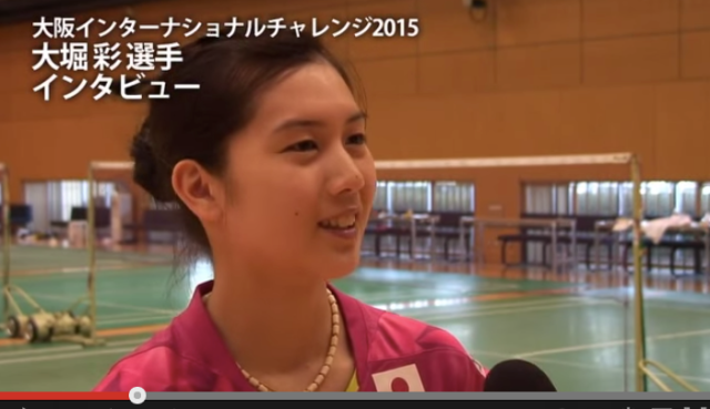 The Fukushima badminton beauty causing a racket