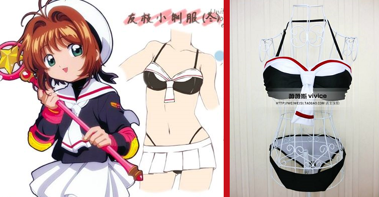 Anime lingerie set is clearly inspired by Cardcaptor Sakura, copyright  status somewhat murkier