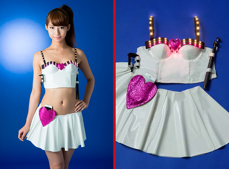 Japanese lingerie maker's concept bra will give you pep talks