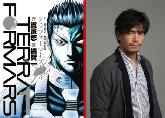 Takashi Miike’s live-action Terra Formars anime adaptation casts its lead actor