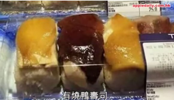Hong Kong supermarket’s new offering may take crown as “murderer of sushi”
