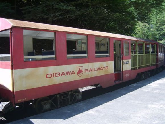 open carriage