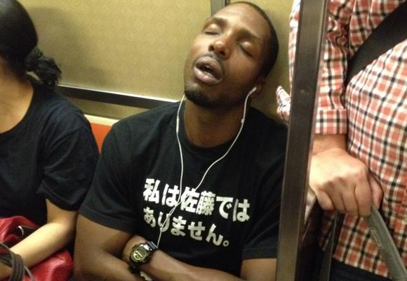 The top 10 funniest train happenings, as told by Japanese Twitter