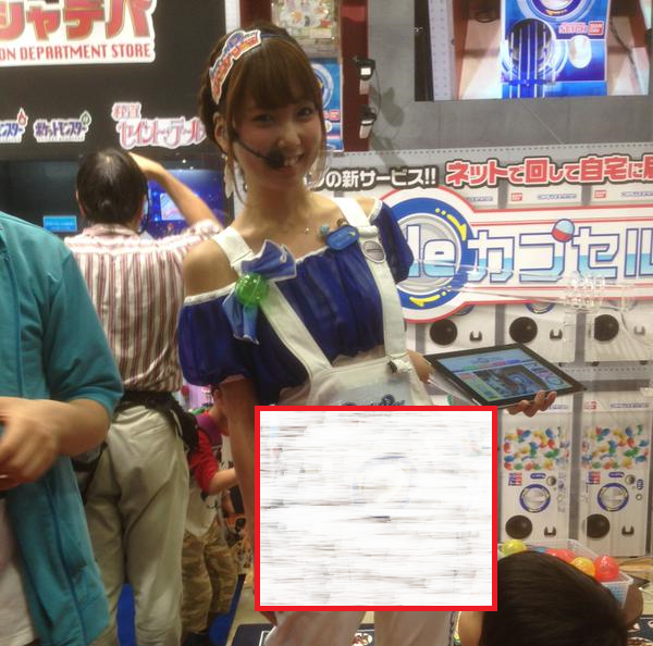 Bandai booth babe’s gachapon toy vending machine outfit is bizarrely suggestive
