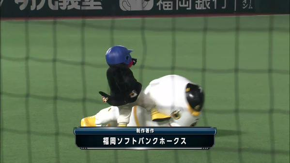 The Japanese pro baseball team Hokkaido Nippon-Ham Fighters recently filed  trademarks for an upcoming mascot character named Frep the Fox. : r/furry